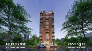 What is AK RED ROSE? — Luxury 2850 Sq Ft Apartments in Jolshiri Abashon, Dhaka