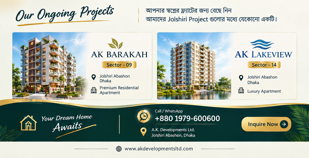 Jolshiri Apartment Dhaka Flat Price